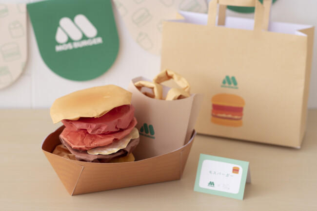 ブラザー、「ハンバーガーを作ろう」ペーパークラフトが全国250店以上のモスバーガーで楽しめる