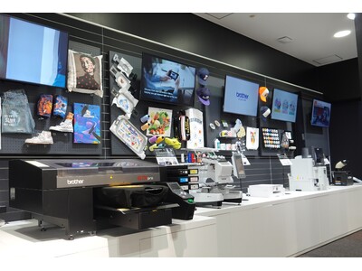 ブラザーミュージアムをリニューアル