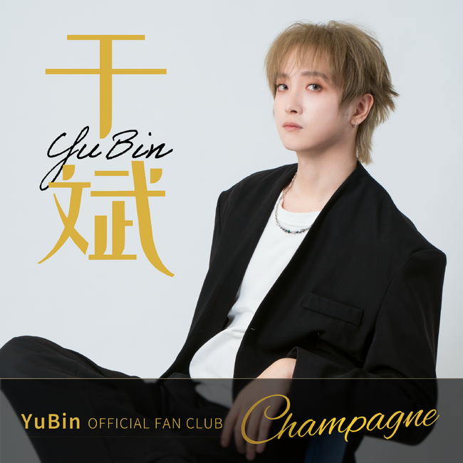 �����E�A�W�A�Ŋ��􂷂�A�[�e�B�X�g�̓��{�W�J���d�g����������t�@���N���u���Ƃ��J�n