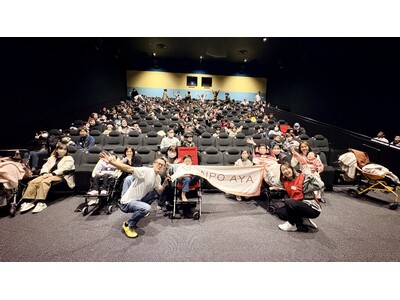 AYA�A�S��47�s���{���̎��H����ɁA�a�C��Ⴊ���̂���q�ǂ��ƉƑ��̊O�o�@��Â���������̂ƂƂ��ɐ��i