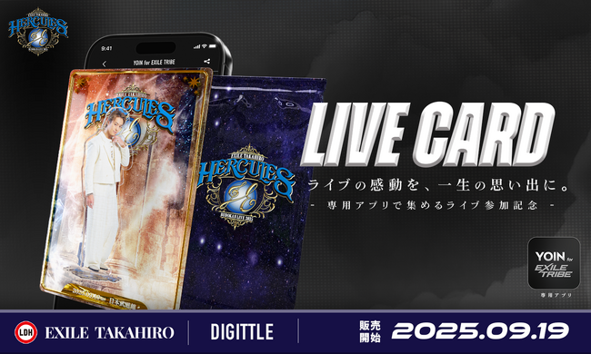 明雷らいと 武道館 コレカ サイン入り EXILE TRIBE STATION ONLINE STORE｜【6/8福岡】PRIMAL SPIDER