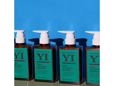 【NATURALCOSMO × YI(yamaichi)】山口一郎(サカナクション/yamaichi)コラボレーション。「風流トリートメントシャンプー」をYI仕様パッケージにて数量限定発売！