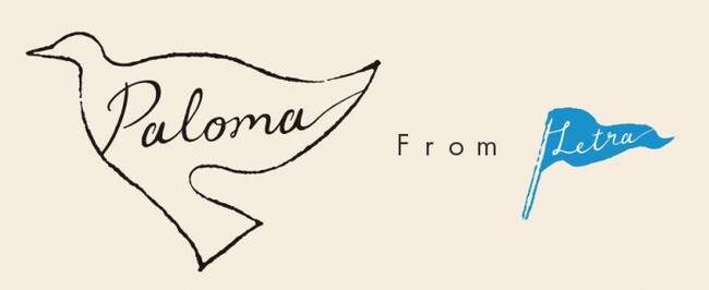 【Paloma】メキシコ手工芸品を扱うLetraより、10年の歳月を経て芸術品のようなメルカドバッグの新たなブランド「Paloma」を、7月11日にローンチ。