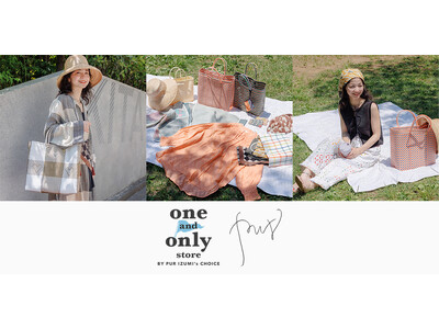 【Letra - 新企画 one and only store】WEB SHOP限定 新企画。第一弾は PUR Izumiさんとコラボレーション。