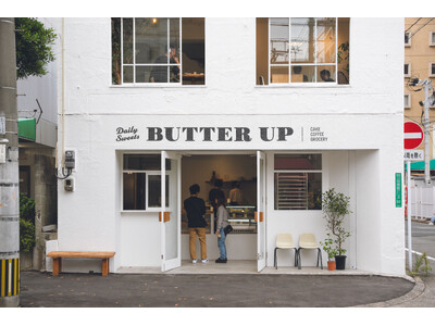 博多区大博町のカフェ「alu」がリニューアル！新店舗「BUTTER UP」はテイクアウト中心のスイーツとカフェドリンクのお店に。