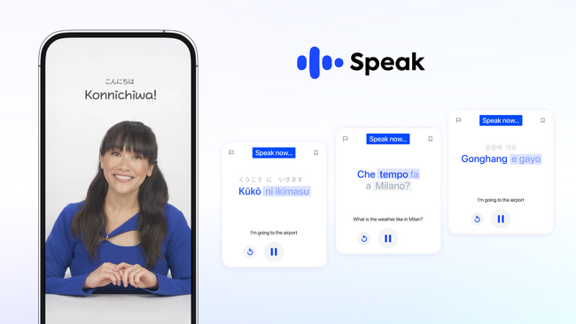 AI言語学習アプリ「スピーク」、英語話者12億人に向け学習言語を拡充！新たに日本語、韓国語、イタリア語が学習可能にグローバル展開に向けて更なる一歩へ