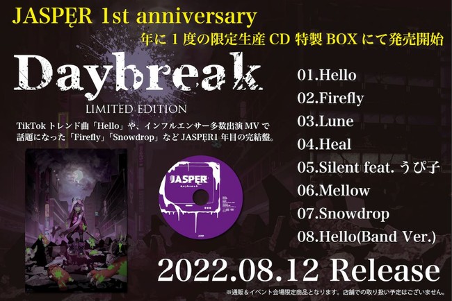 TikTokEVK[JASP?RACD[XINɈx̌萶YɂăQ[\tgEBOXIWiJ[hQ[t؃Zbg