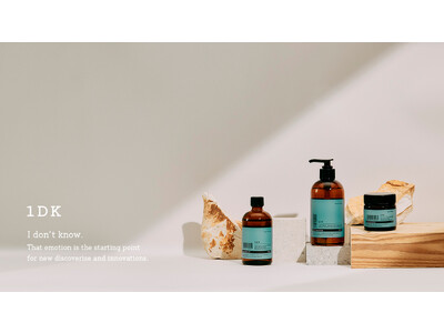 “個性を惹き立てる”美容室専売新ブランド 『1DK』を2023年11月20日(月)より発売