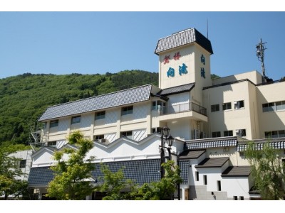 名湯百選に数えられる福島県・磐梯熱海温泉郷に、「伊東園ホテル磐梯向滝」がこのたびオープン。