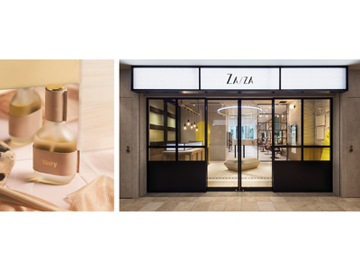 Dream Amiプロデュースのライフスタイルブランド『Vintry』(ヴィントリー)のヘアオイルが実店舗販売を開始！