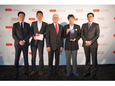 TIS、『Oracle Excellence Awards 2017』でSCM Cloud領域のグローバルパートナーアワードを受賞