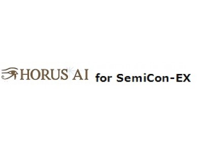 アドダイスとＡＪＳ、半導体工場・工程向けHORUS AI専用バージョン「HORUS AI for SemiCon-EX」クラウドサービスの提供について協業開始