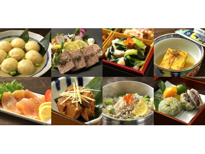 業務用加工食品卸のジーエフシー株式会社、５月の新商品ラインナップを公開