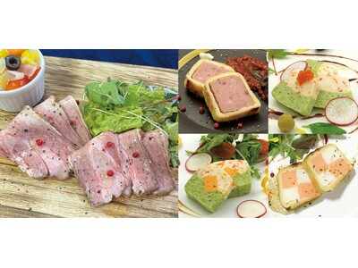 業務用加工食品卸のジーエフシー株式会社、12月の新商品ラインナップを公開