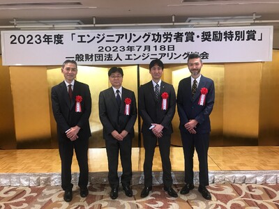 三菱化工機が参画する「iFactory(R)」が2023年度「エンジニアリング奨励特別賞」を受賞