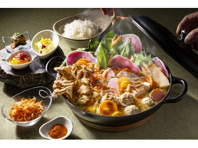 【ホテルインディゴ犬山有楽苑】春の香りと発酵の旨味で、心と身体を整える