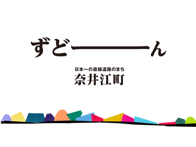 �y�k�C���ވ�]���z�L���b�`�t���[�Y�u���ǁ[��v���i��Ⴊ���肳��܂����I