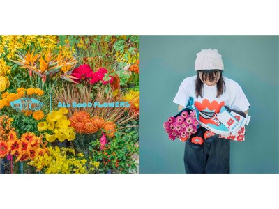 ＜VANS x ALL GOOD FLOWERS＞ お花のセレクトショップALL GOOD FLOWERSと初のコラボレーションが実現。