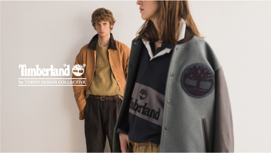 日本から世界へ。「Timberland BY TOKYO DESIGN COLLECTIVE」第5弾となるFW2025コレクションが発売