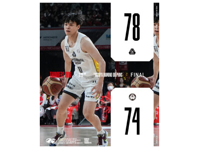 【群馬クレインサンダーズ：試合結果】3/29(日) vs 名古屋ダイヤモンドドルフィンズ りそなグループ B.LEAGUE 2025-26シーズン