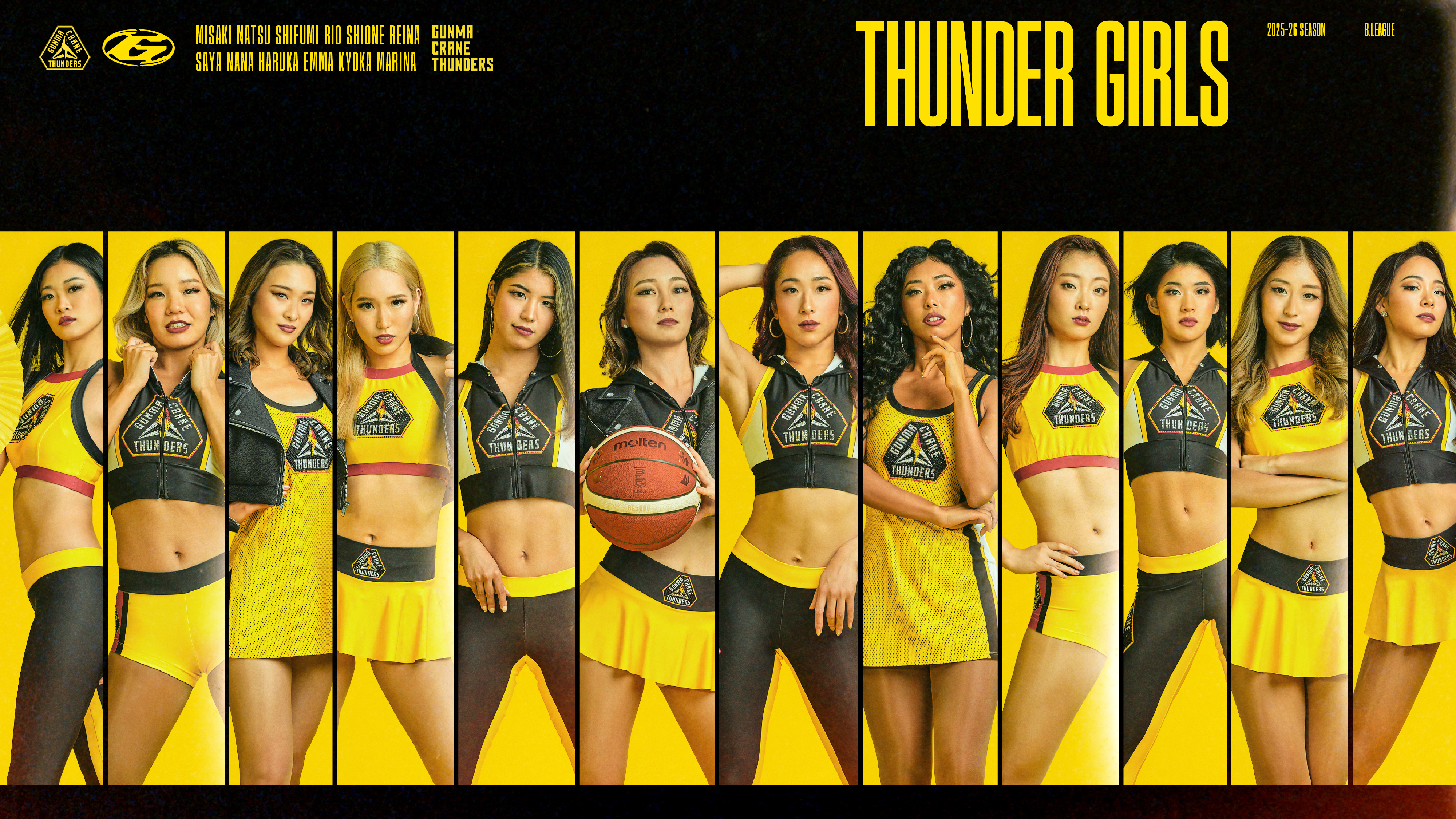 2025-26シーズン オフィシャルチアダンサー「THUNDER GIRLS」メンバー決定のお知らせ