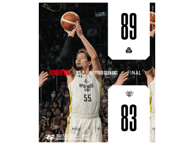 【群馬クレインサンダーズ：試合結果】10/25(土) vs 琉球ゴールデンキングス りそなグループ B.LEAGUE 2025-26シーズン