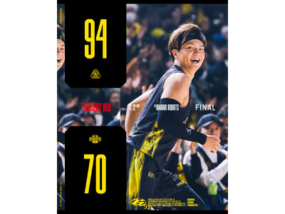 【群馬クレインサンダーズ：試合結果】11/12(水) vs 茨城ロボッツ りそなグループ B.LEAGU...