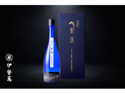 【伊勢萬】伊勢志摩唯一の酒蔵が贈る極上の雫　伝統の技と伊勢型彫絵ラベルが織りなす至高の逸品｜斗瓶取り純米大吟醸酒『おかげさま -重浪 SIKINAMI-』