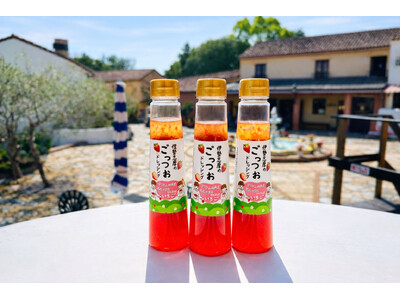 【志摩地中海村】規格外いちごを“おいしい価値”に。高校生発、三重県産いちごの“ピンクのドレッシング”誕生