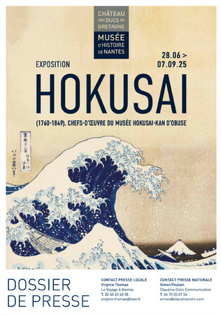 【北斎館 50周年記念事業】6月末よりフランスのナント歴史博物館主催「小布施 北斎の傑作 EXPOSITION HOKUSAI」が大々的に開催！