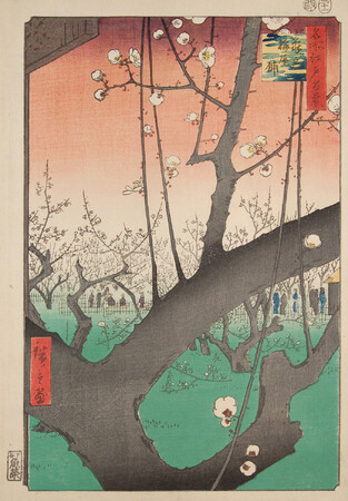 【北斎館】大好評で後半突入！幕末・明治の浮世絵の傑作が集合！創立50周年特別展「知られざる秀逸コレクション」第３期は８月２日(土)から