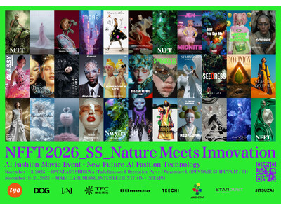 TEECHI、「NFFT2026_SS_Nature Meets Innovation」AI Fashion Movie展に協賛。生成AIを活用したプロダクトデザインを展示。