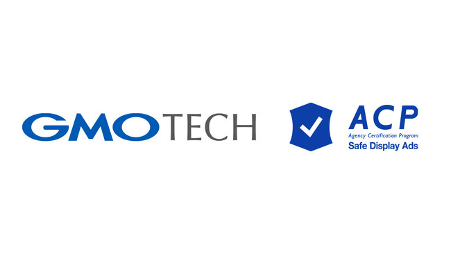 Momentum、GMO TECH株式会社をACPパートナーに認定