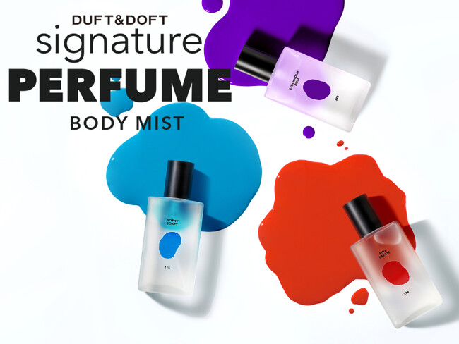 SNSで話題の韓国ブランド「DUFT＆DOFT」が新商品「signature PERFUME BODY MIST」をロフト Kコスメフェスティバル 2024SSで発表！