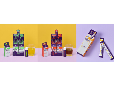 【新発売】OLIVE YOUNG販売ランキング1位！韓国発マグネシウム専門ブランド「MgLAB（マグラボ...