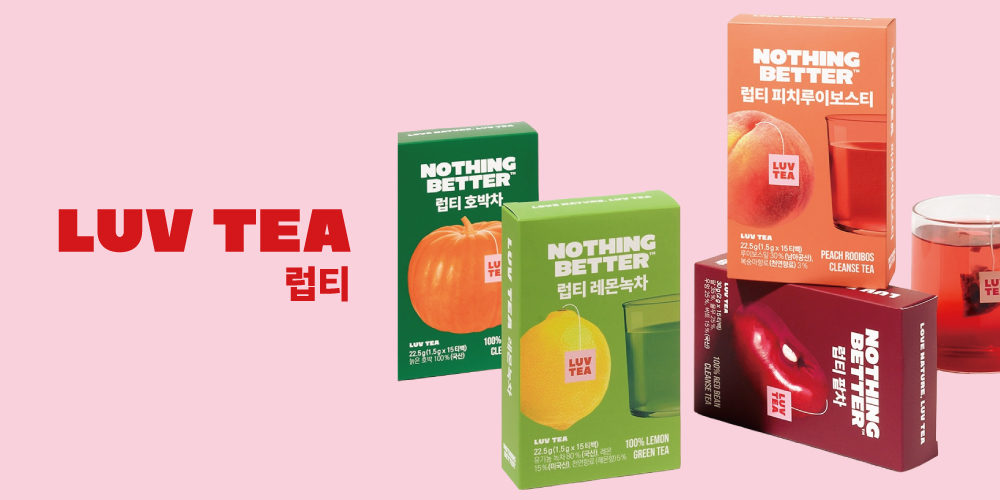 【日本初上陸】韓国で3ヶ月に200万パック販売のヒット記録！インナービューティーブランド「NOTHING BETTER」が4月1日より全国のバラエティショップ、ドラッグストアで販売開始