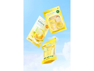 韓国コスメ「CLIO COSMETICS」発のスキンケアブランド「GOODAL（グーダル）」が日本のセブン-イレブンに初登場！人気のビタCシリーズがお試しできる！