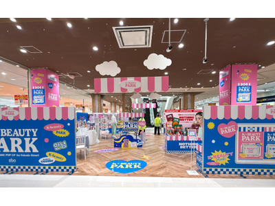 【開催中】韓国コスメが大集合！「K-BEAUTY PARK」がイトーヨーカドー大森店で開催中｜16ブランドのアイテム＆サンプルプレゼント