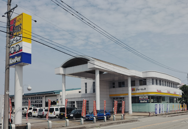 ジェームス富山新庄店　7月4日に移転リニューアルオープン