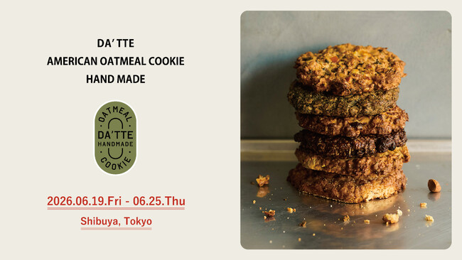 オートミールクッキー専門店『DA'TTE COOKIE』が渋谷駅直結のしぶちかに１週間限定で初出店 | オートミールシュークリームも登場【6/19（金）-25（木）】