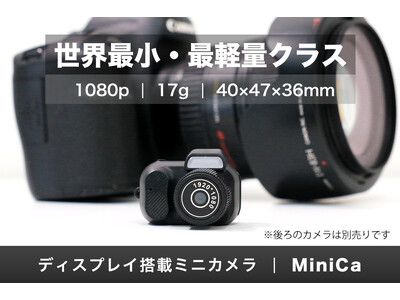 本日限定特価！美品！軽量コンパクト！オフィス2019☆Wi-Fi☆カメラ！NEC