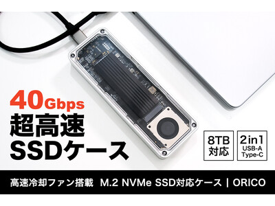 本日お届けします】超カスタム Mac mini【大容量SSD 浅い HDD Server仕様】