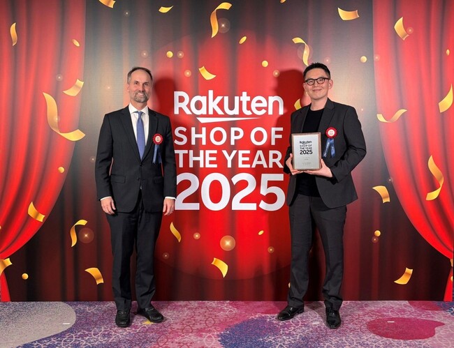 「Rakuten Shop of the Year 2025」にてダイエット・健康ジャンル賞を受賞