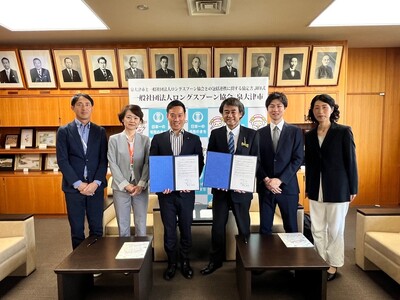 泉大津市が子どもの食の環境を支える事業「フードリボンプロジェクト」と包括連携協定を締結！8/18 キック...