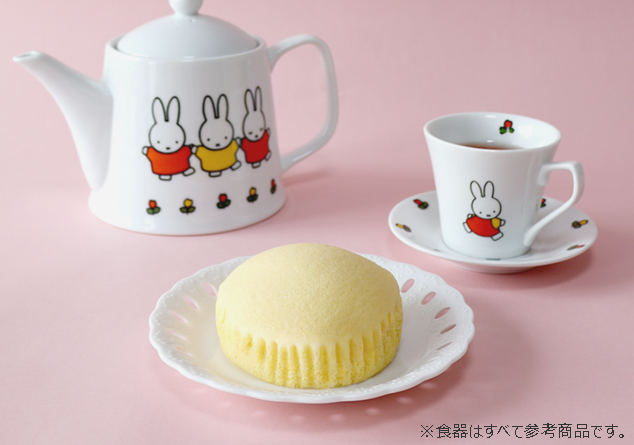 ミッフィー誕生７０周年記念！「ミッフィーふんわりケーキ」を期間限定発売