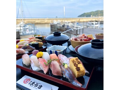 静岡県伊東市のランドマーク「道の駅伊東マリンタウン」に市場直送素材を使用した『海と寿司と揚げ 伊豆まるす...