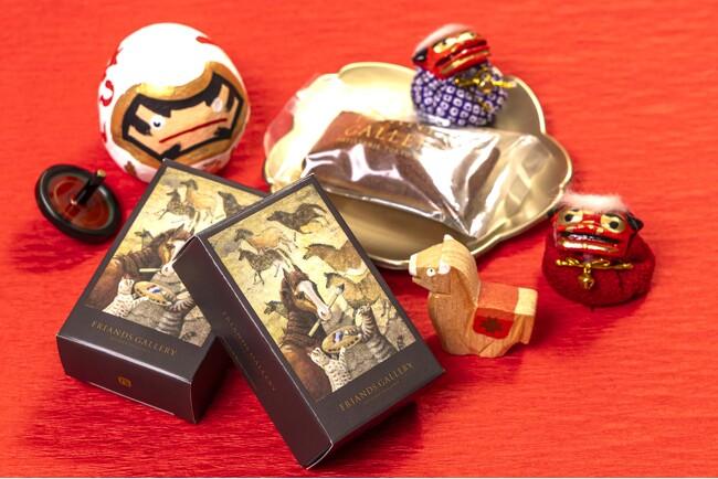 【お年賀ギフト】干支が描かれたフィナンシェが新登場！「Eto Collection 2026 干支フィナンシェ・午」【フリアンズギャラリー】