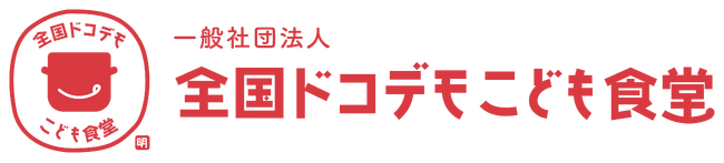 ～大阪発の小さな一歩が、全国25都道府県の子どもたちの笑顔へ。名前に込めた、新たな決意～