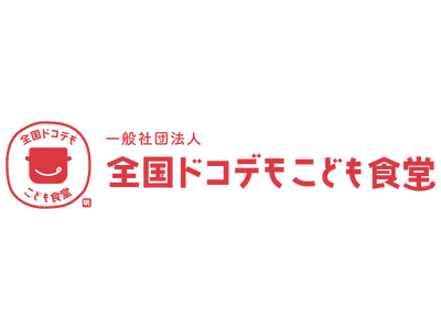 ～大阪発の小さな一歩が、全国25都道府県の子どもたちの笑顔へ。名前に込めた、新たな決意～