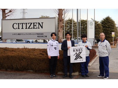 �y2026�V�[�Y���z�V�`�Y�����v�}�j���t�@�N�`�������O������ЂƂ̃u�����Y�X�|���T�[�_������̂��m�点